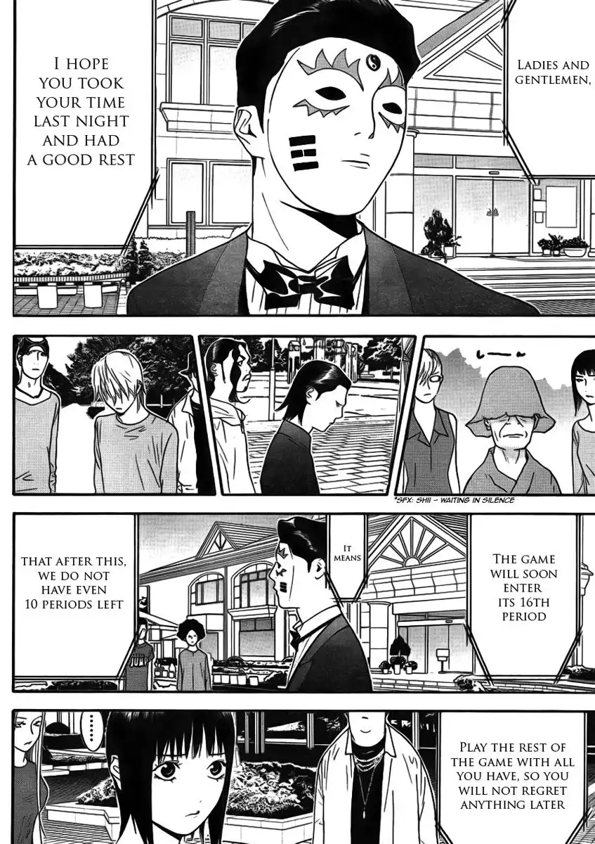 Liar Game Chapter 126 8